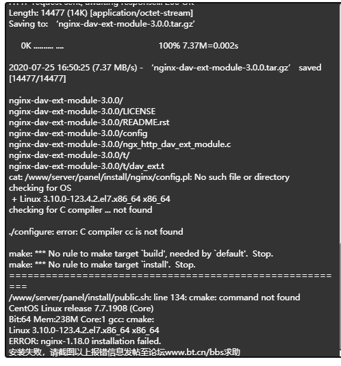 微信截图_20200725165336.png