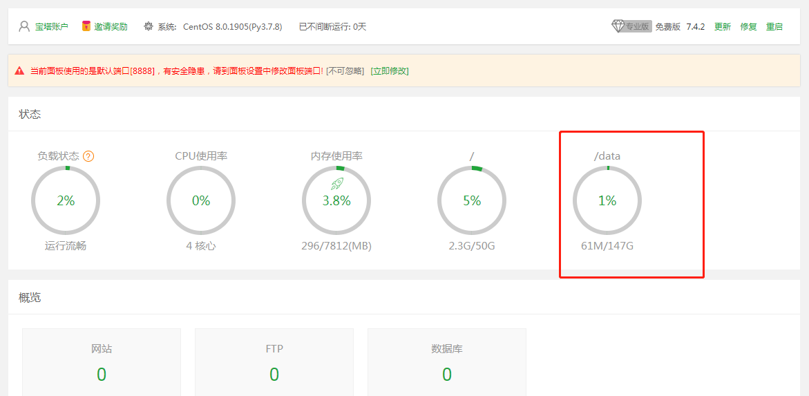 微信图片_20200726161025.png