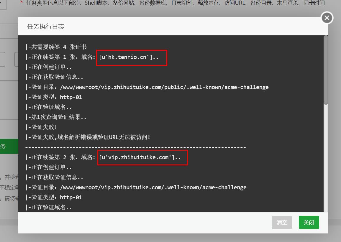 360截图185008278977121.jpg