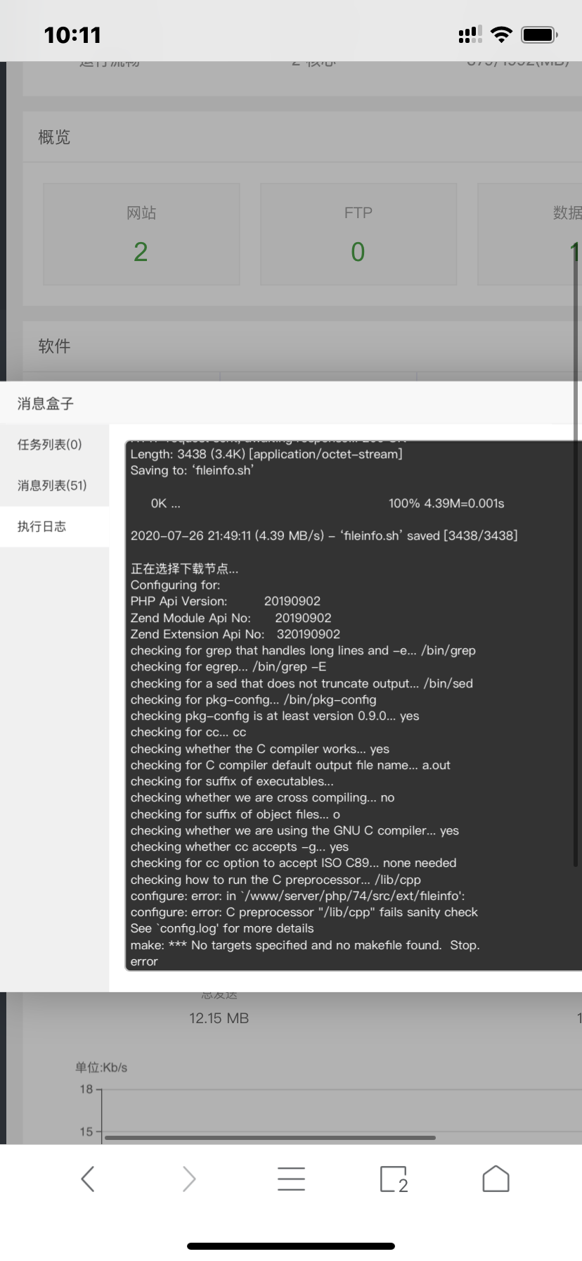 C0D88A61-52CF-4056-AB5F-E60951206AF2.png