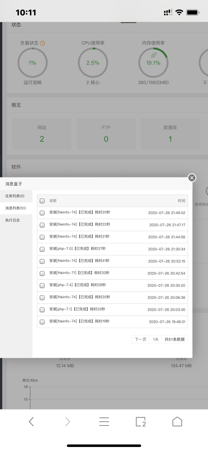 D1E93A11-2873-4551-A76C-772AF1BBC8F9.png