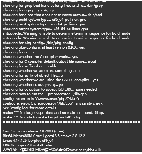 QQ图片20200726233703.png