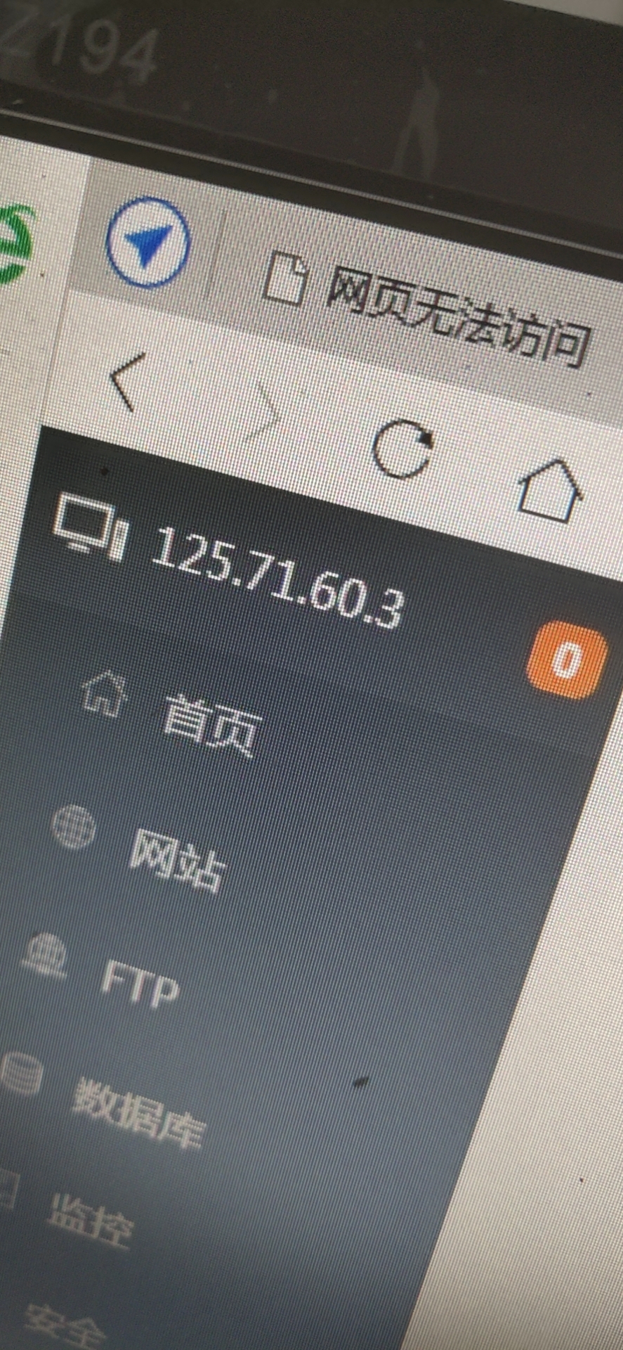 宝塔3.jpg