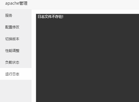 QQ图片20200727181003.png