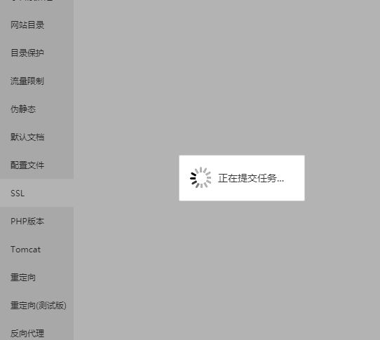 QQ图片20200727234119.png