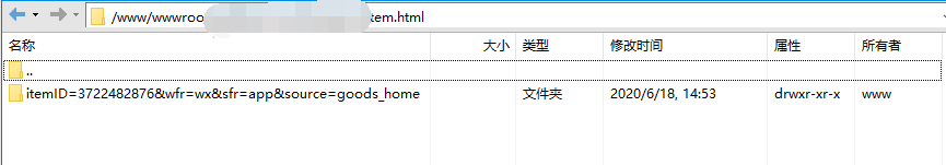 QQ截图20200728151332.png