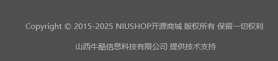 批注 2020-07-28 103052.png