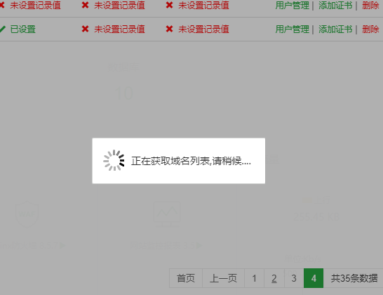 Z$CS}H%SFI7`PQ818UH%D.png