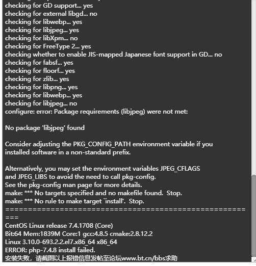 QQ截图20200729002334.jpg