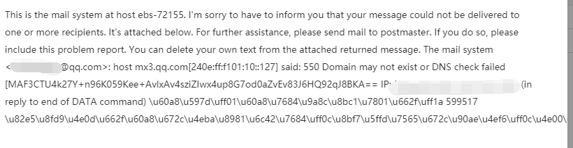 J]M{4)NO8{~M[TQ{CZIRQ)7.png