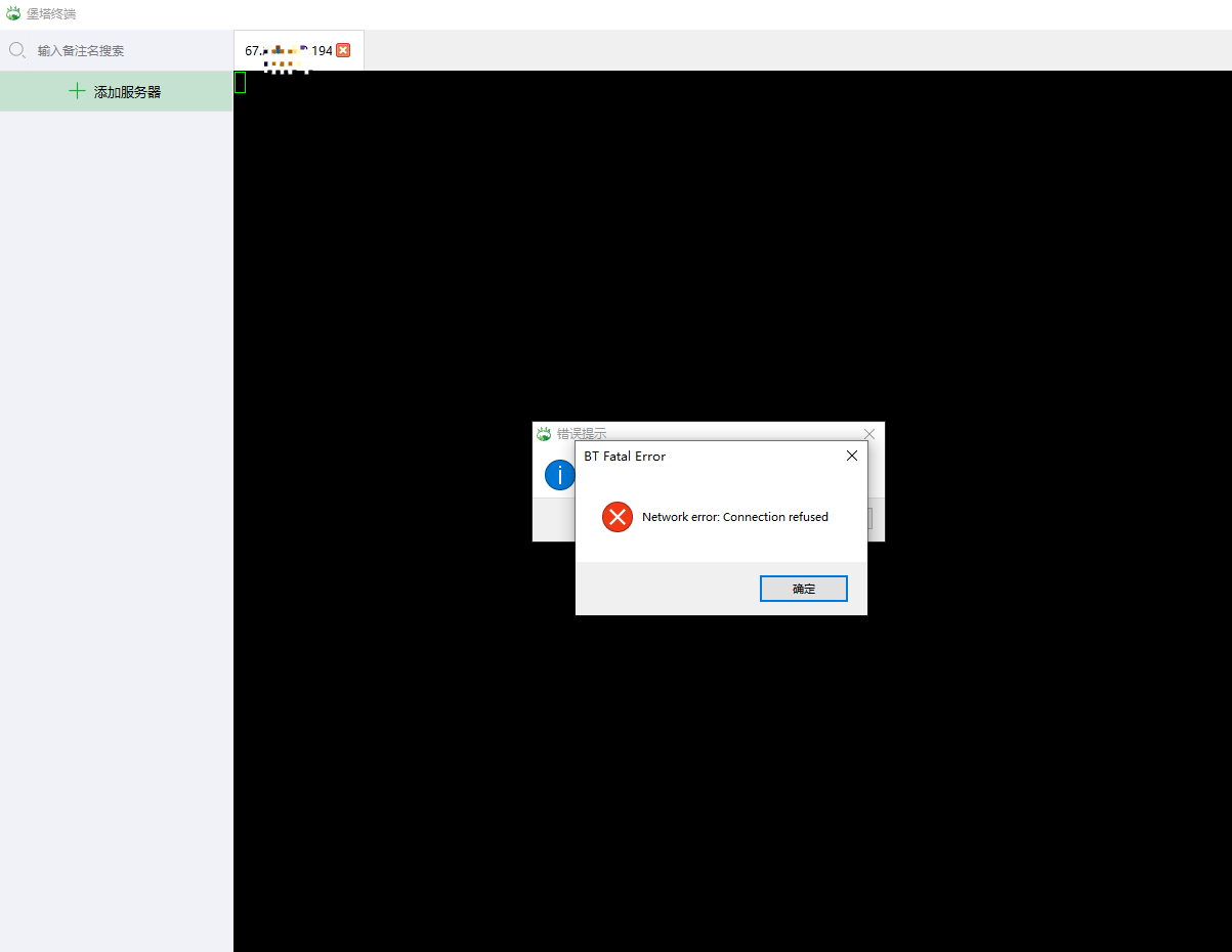 D6BD6EA6-0410-40b8-AF99-A2F2C520F2F5.png