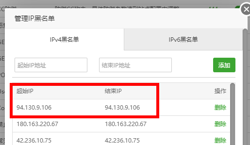 QQ图片20200729091214.png