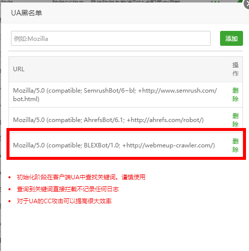 QQ图片20200729091132.png