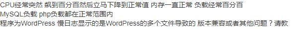 360截图20200729120942805.jpg