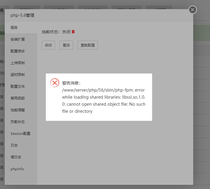 TIM图片20200729171930.png