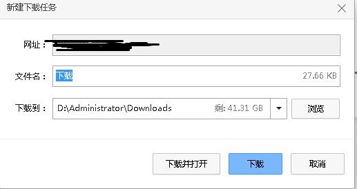 360截图20200729171234290.jpg