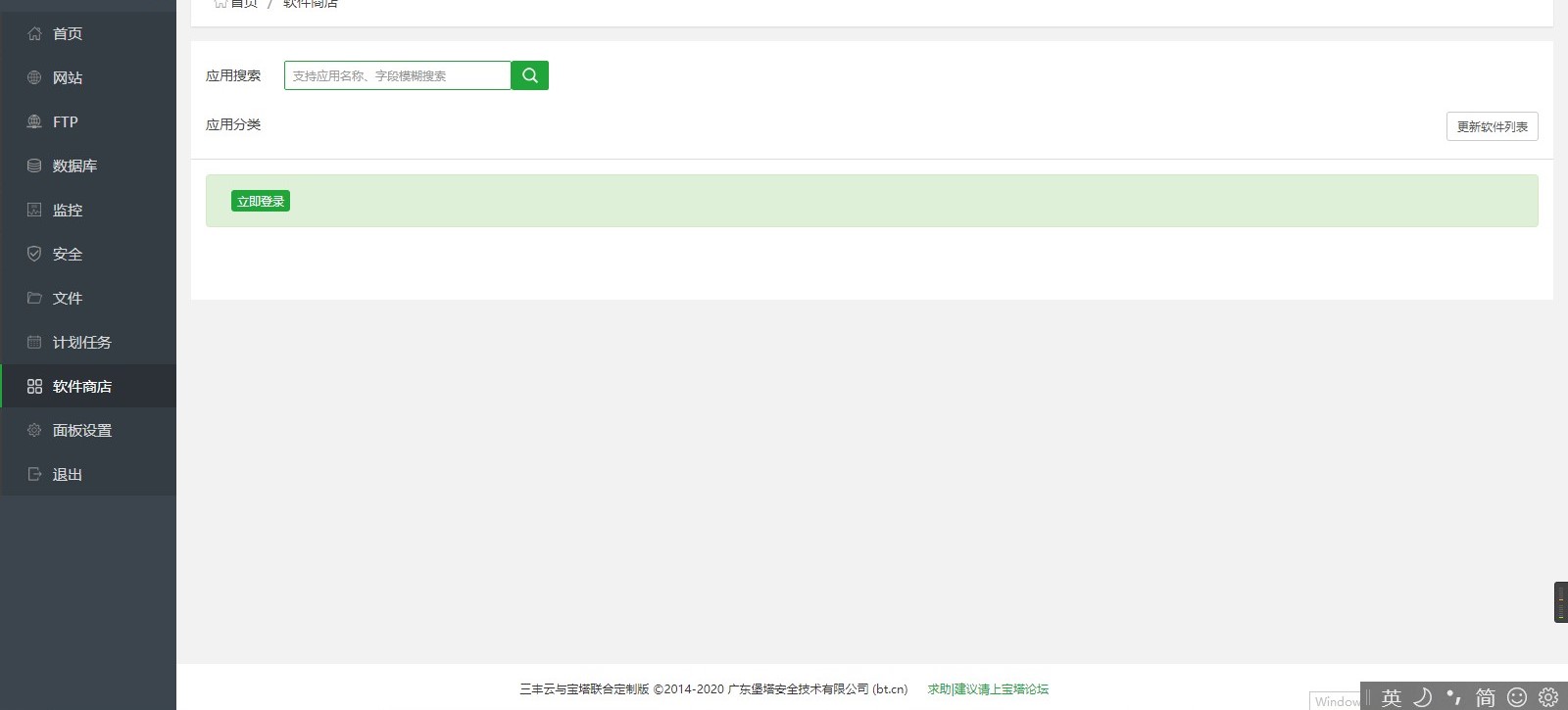 SharedScreenshot1.jpg