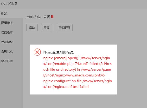 QQ截图20200729184459.jpg