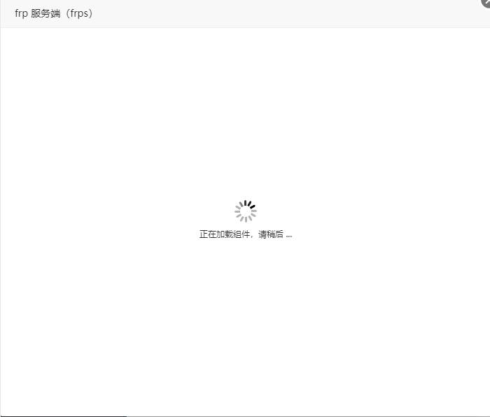 QQ截图20200730090834.png