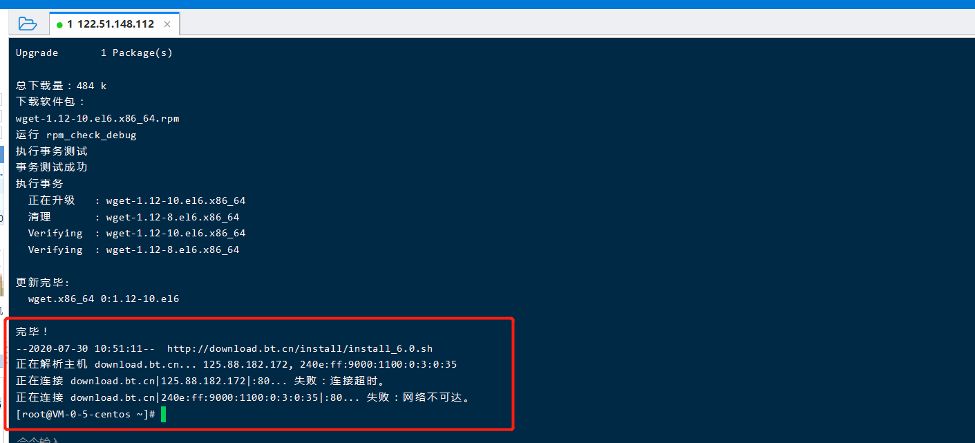 微信图片_20200730105815.png