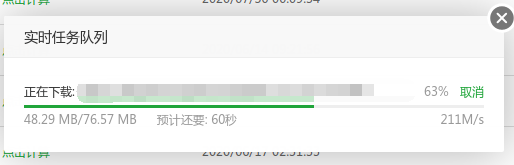 1596078468(1).png