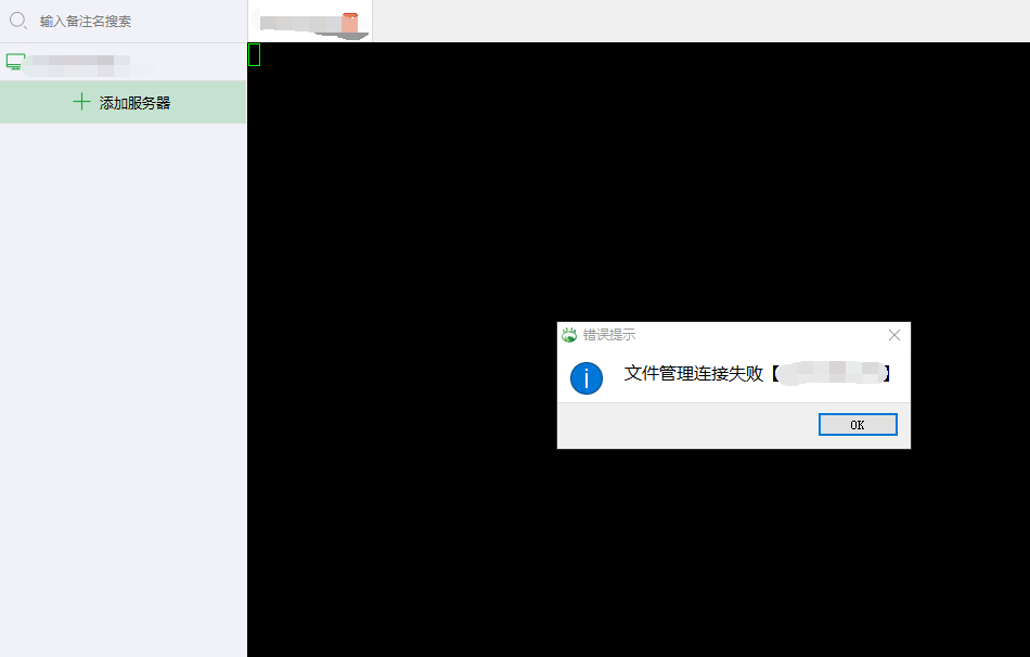QQ图片20200730194448.png