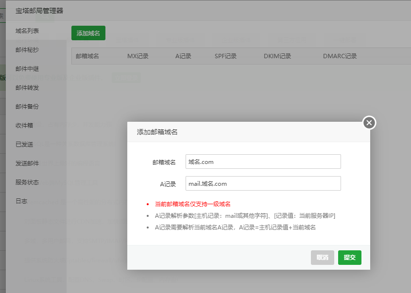 微信图片_20200731104437.png