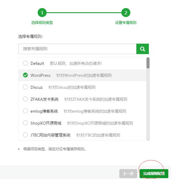 QQ截图20200731112631.jpg