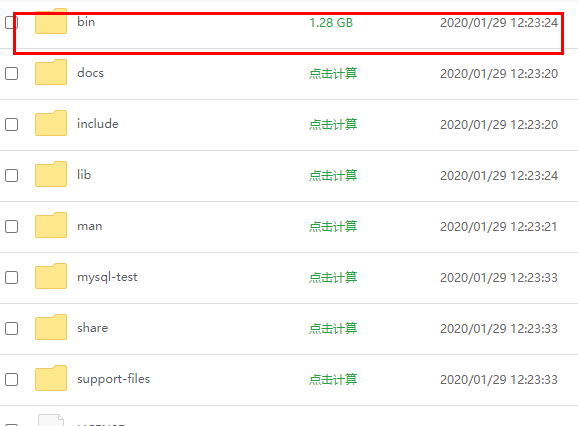 360截图17571117989798.png