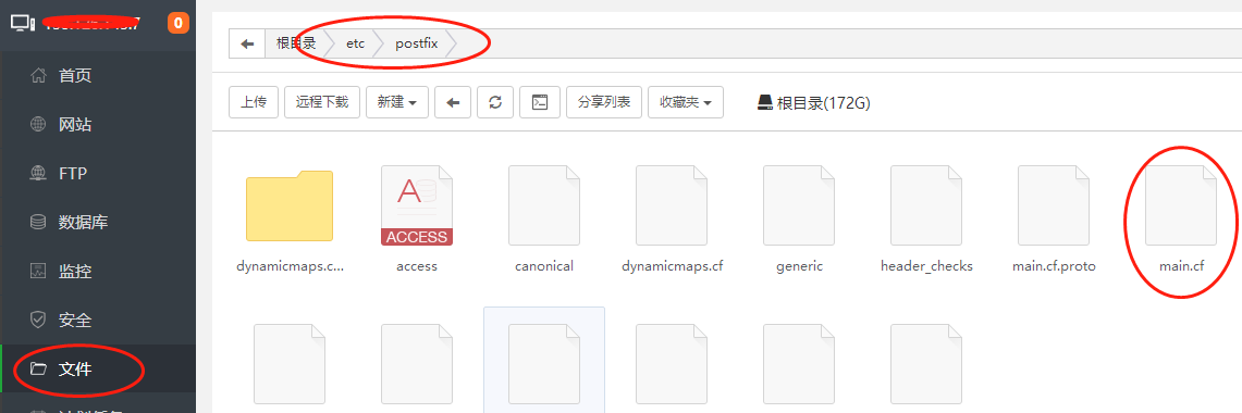 微信图片_20200801150657.png