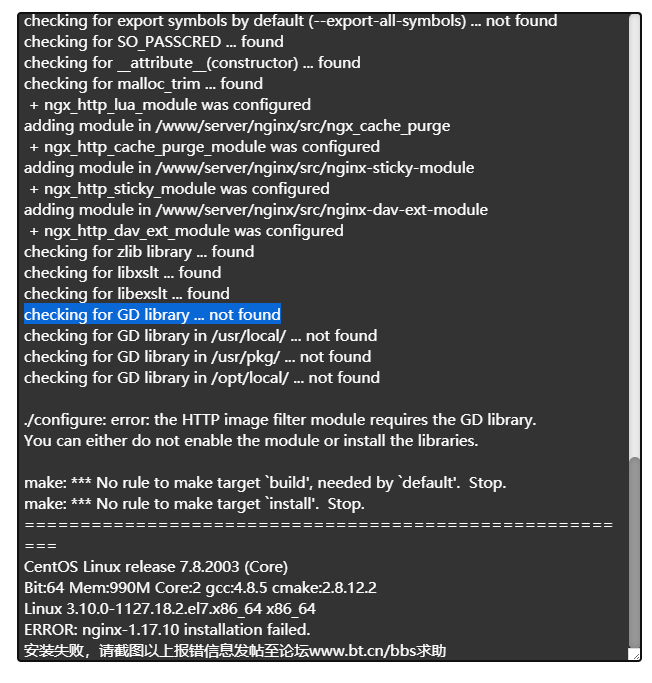 批注 2020-08-04 043237.png