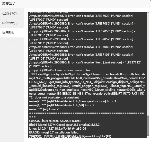 微信截图_20200804173359.png