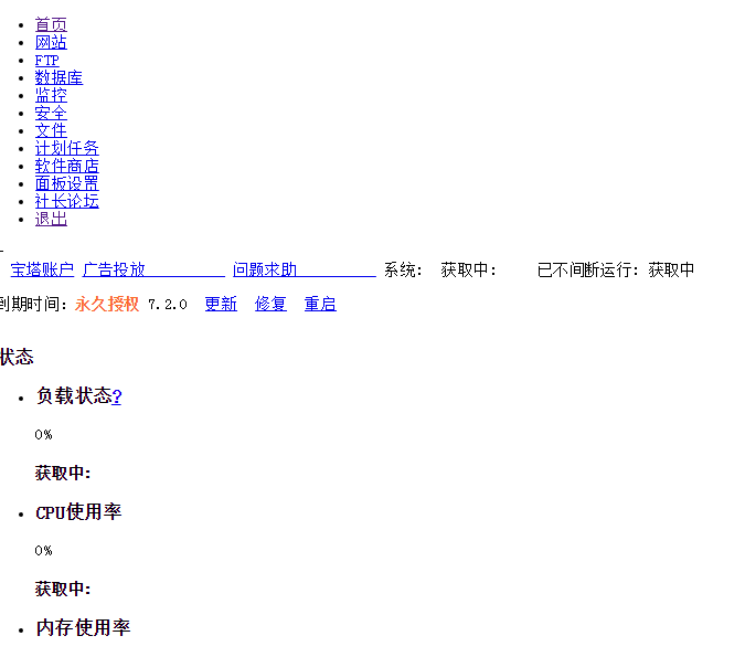 微信图片_20200804170835.png