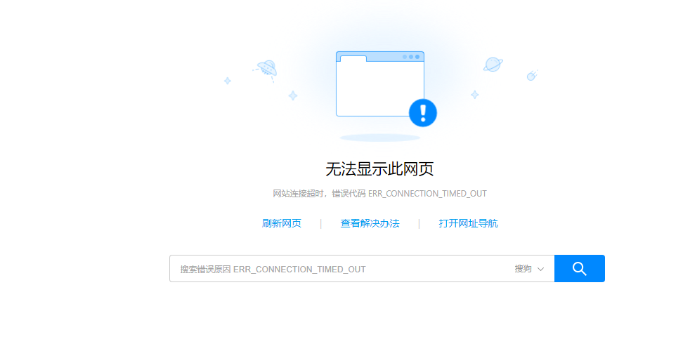 Snipaste_2020-08-05_09-56-29.png