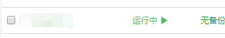 4P%`U{OK@HAZ]6_EGR))SCG.png