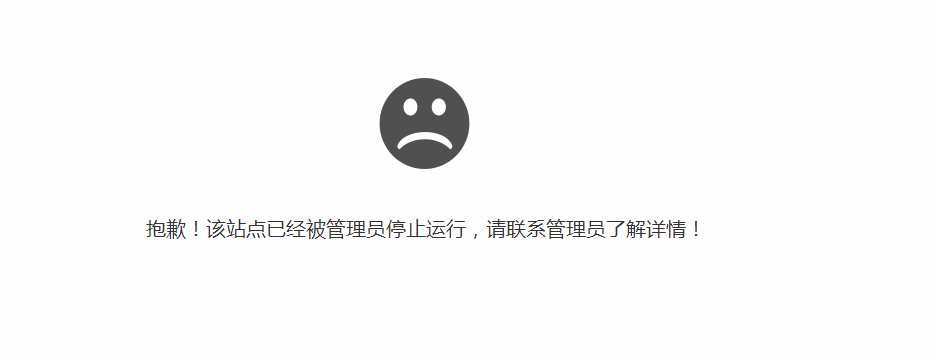 QQ截图20200805105859.png
