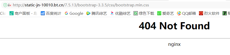 QQ截图20200805191023.png