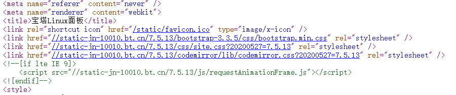 QQ截图20200805191033.png