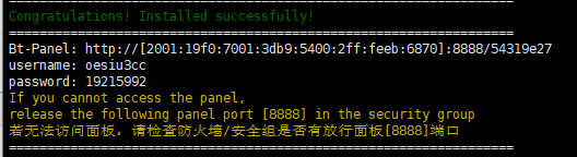 1F4S23885M@`P4PVJ}FCU]7.png
