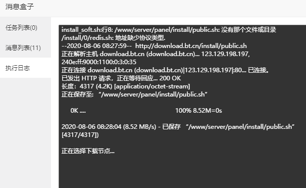 `GTZF]O_2V_FRJRE9O{7@Z7.png
