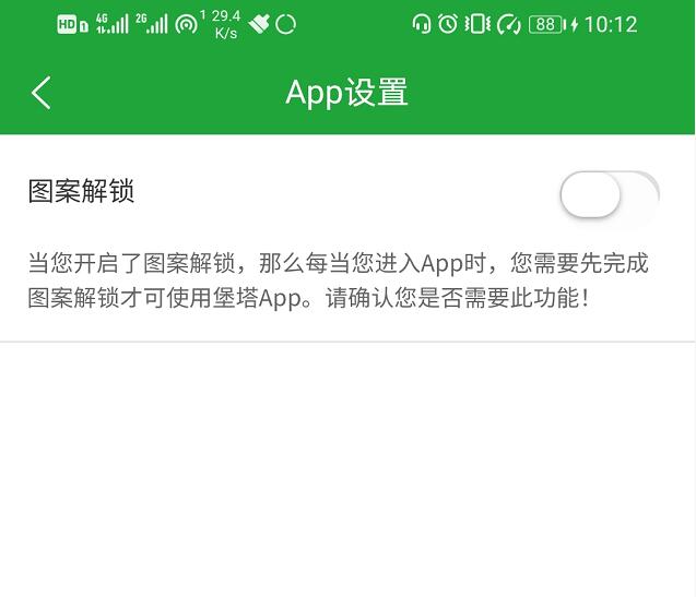 QQ截图20200807101419.jpg
