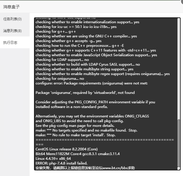微信图片_20200807162015.png