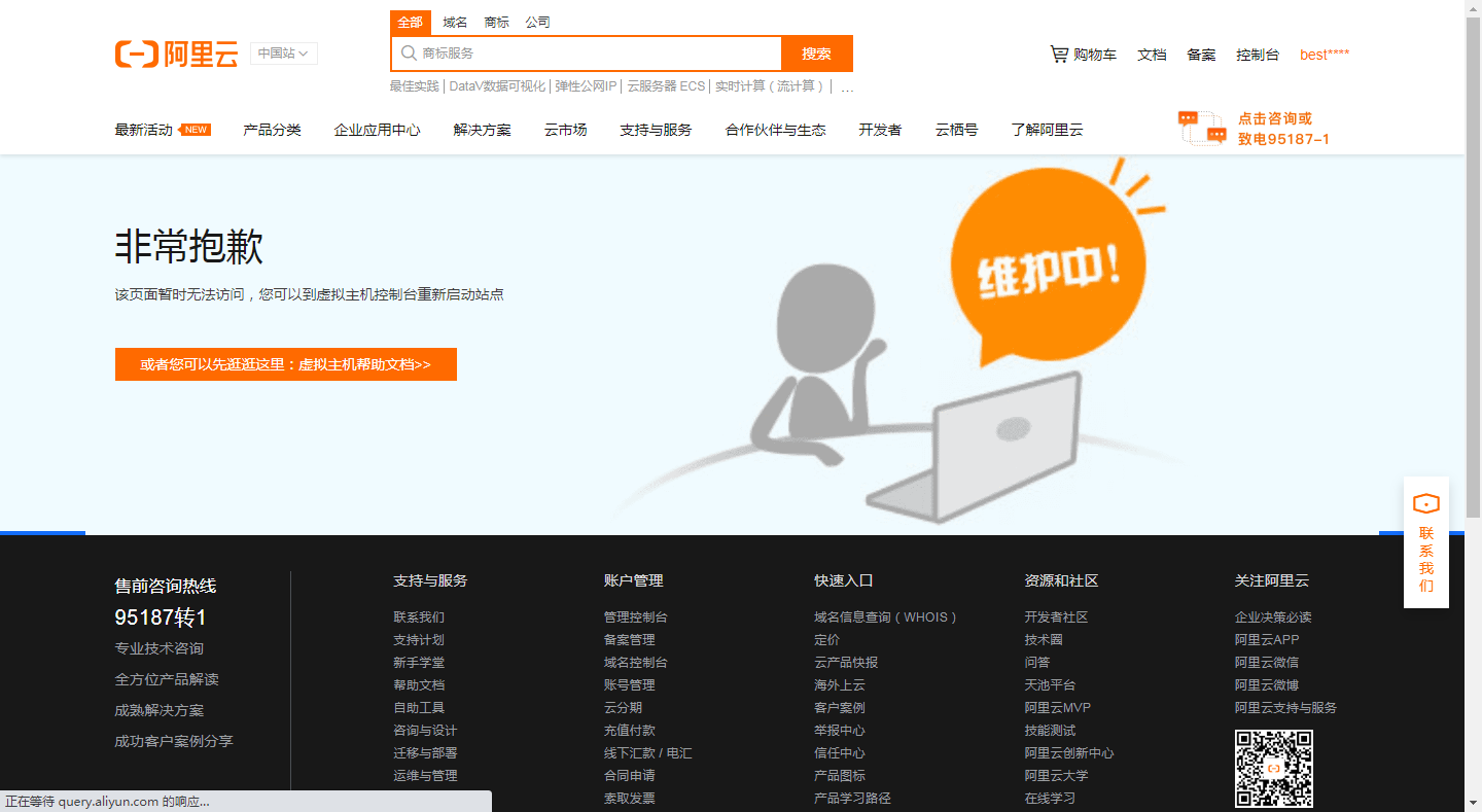 1596796104(1).png