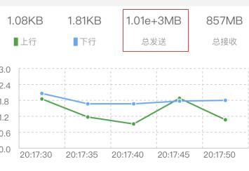 QQ截图20200807201854.jpg