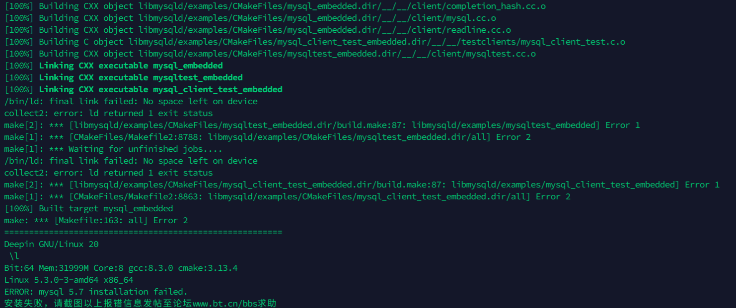截图录屏_选择区域_20200808005726.png