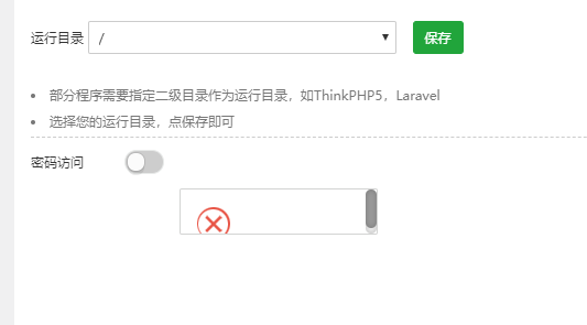 QQ图片20200808090535.png