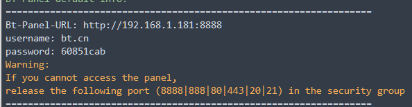 QQ图片20200808104201.png