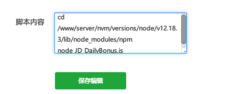 YY截图20200808104216.png