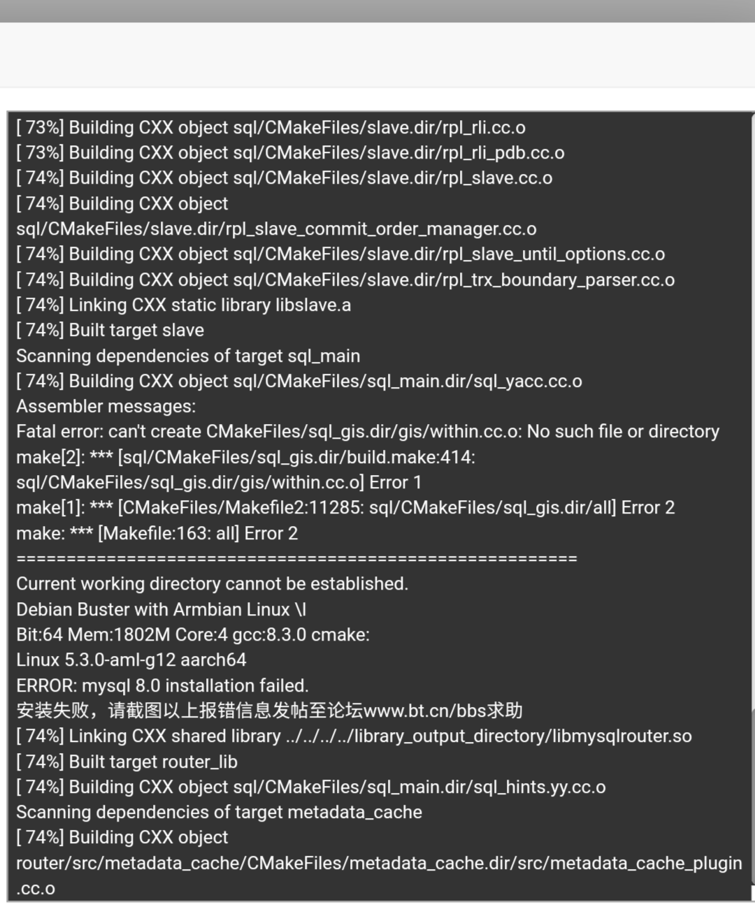 S00808-10532595.png