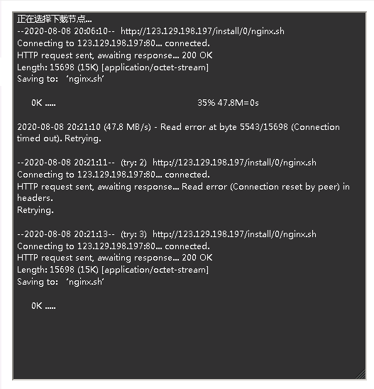 微信图片_20200808203322.png